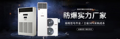 �����^�������{�������ИI�İ�ȫ��������