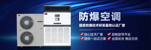 �����^����x����m�ķ������{�ȼ���