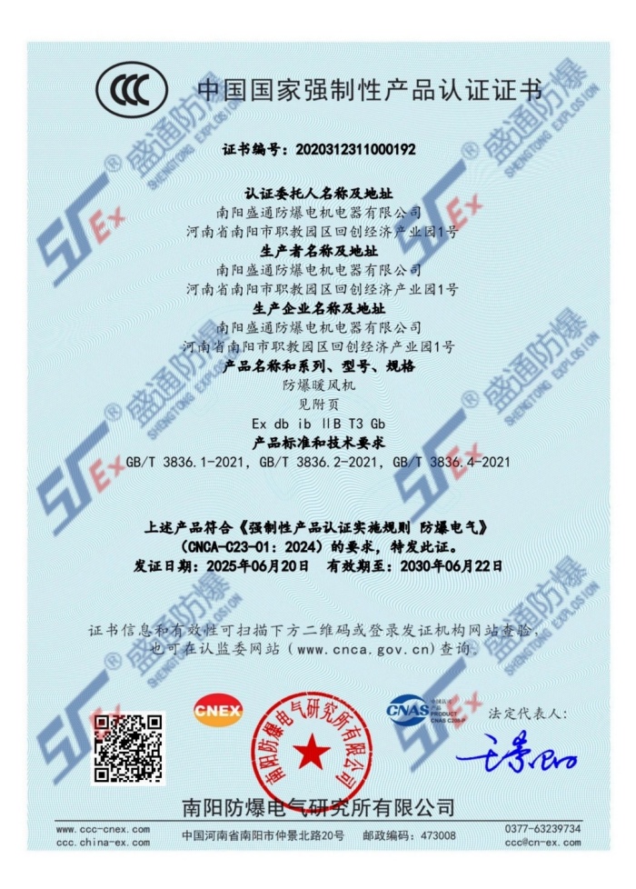 ���C����ů�L�C�ϸ��C